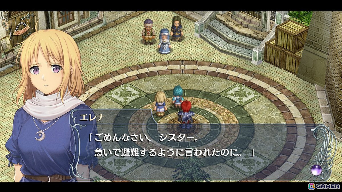 「イース フェルガナの誓い」がHDリマスター版となってSwitchに登場！変更点などの詳細やプレイフィールをお届けの画像19