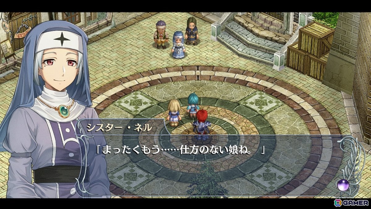 「イース フェルガナの誓い」がHDリマスター版となってSwitchに登場！変更点などの詳細やプレイフィールをお届けの画像20