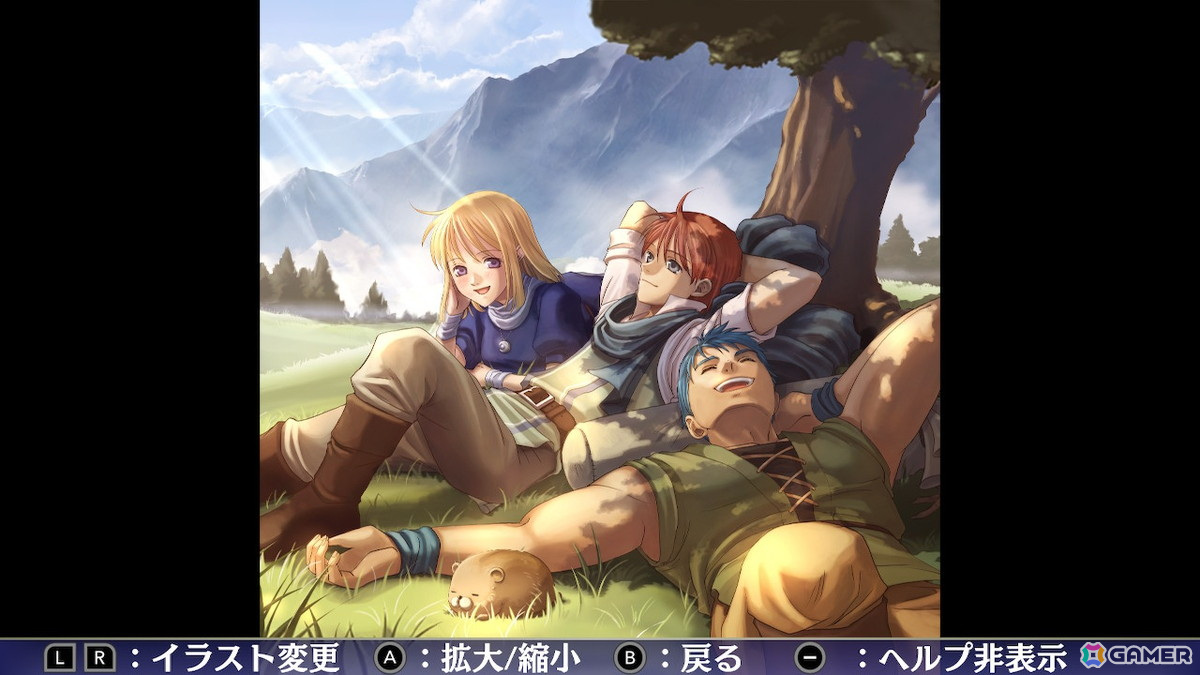 「イース フェルガナの誓い」がHDリマスター版となってSwitchに登場！変更点などの詳細やプレイフィールをお届けの画像23
