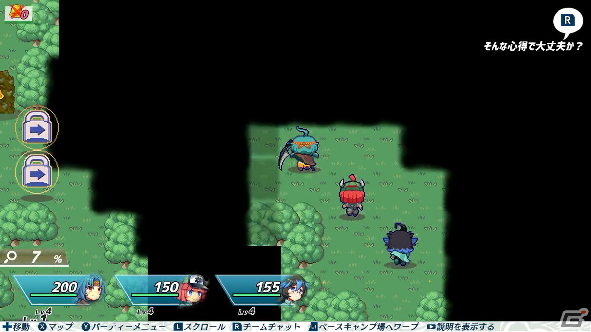 魔神少女シリーズ最新作「ブレイブダンジョン 正義の意味」がSwitch/Steamで発売！の画像4