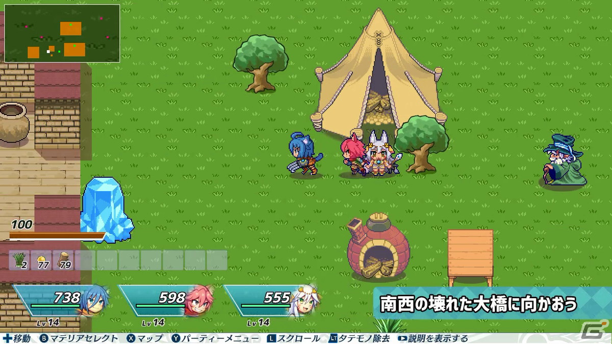 魔神少女シリーズ最新作「ブレイブダンジョン 正義の意味」がSwitch/Steamで発売！の画像5