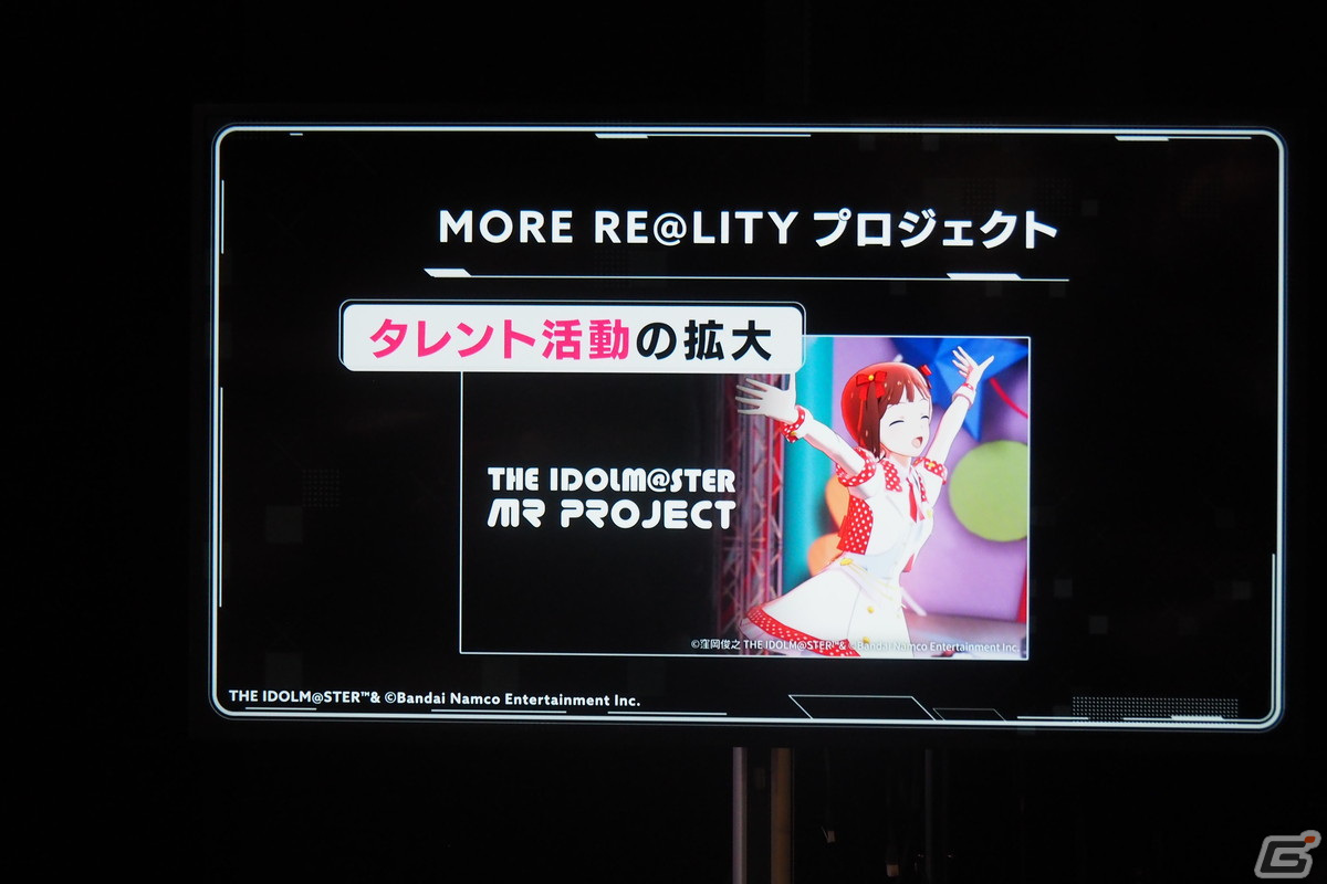 「PROJECT IM@S vα-liv（ヴイアライブ）」プロデューサーとアイドル候補生3名へのインタビューをお届け！の画像4