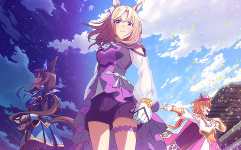 アニメ「ウマ娘 プリティーダー ビー ROAD TO THE TOP」が本日21時より公式YouTubeチャンネルにて無料配信！