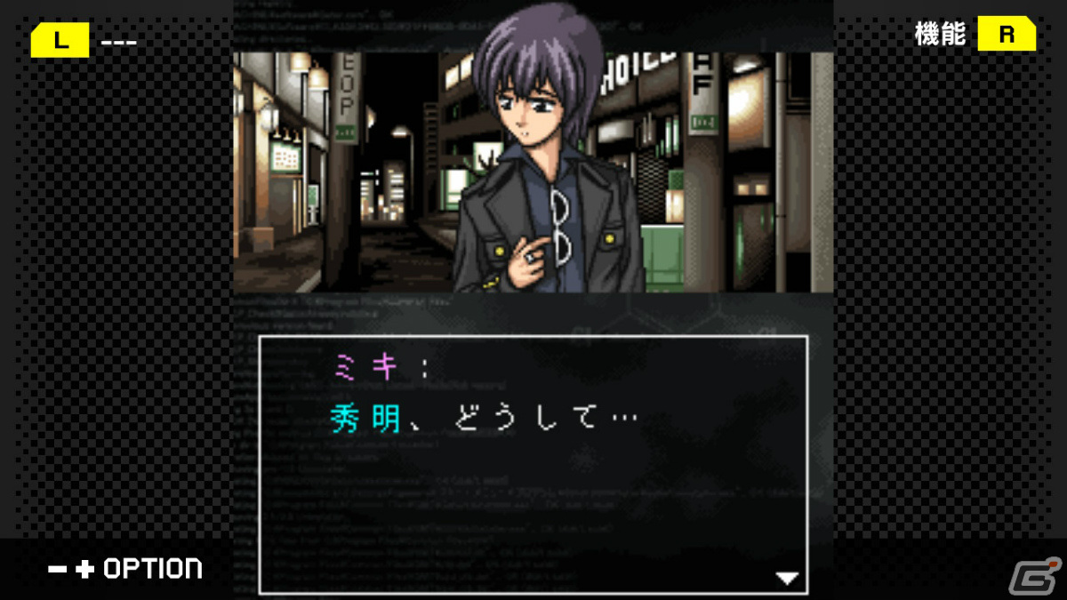「G-MODEアーカイブス」3周年記念セールがニンテンドーeショップ＆Steamで実施！の画像4