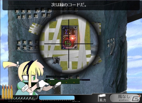 「マテリアルスナイパー」HTML5版のプレイや「ライザのアトリエ3」クリア報告など【編集部が遊んだゲーム】の画像1