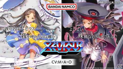 「404 GAME RE:SET -エラーゲームリセット-」配信日が4月25日に決定！プロローグアプリや他社参戦キャラの情報もの画像19