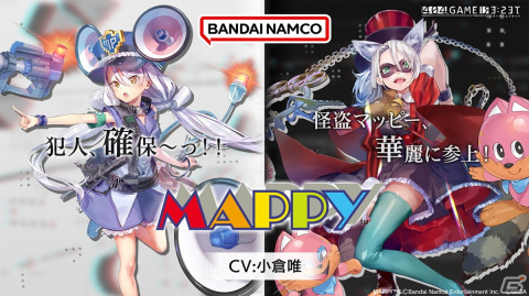 「404 GAME RE:SET -エラーゲームリセット-」配信日が4月25日に決定！プロローグアプリや他社参戦キャラの情報もの画像21