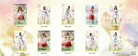 「日向坂46とふしぎな図書室」でイベント「サークル対抗戦 Round6～花の妖精たちの国～」が開催！の画像3