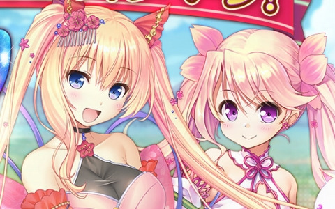 「あいりすミスティリア！」最大150回召喚無料の「アプリリリース4周年記念キャンペーン」が開催！