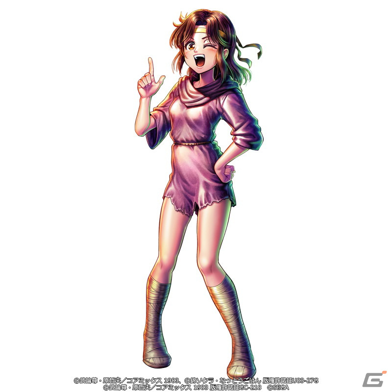 北斗の拳 LEGENDS ReVIVE」に「天才アミバの異世界覇王伝説」から