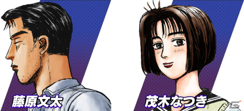 「頭文字D THE ARCADE」Ver.2.0が稼働！オリジナルチームを結成できる新システム「走り屋チーム」も実装の画像8