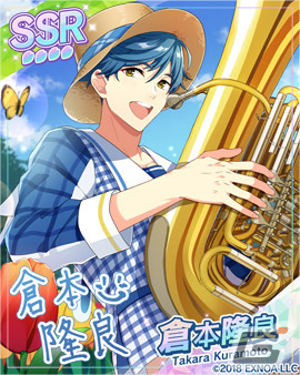「ウインドボーイズ！」で倉本隆良（CV：内田雄馬）の限定SSRカードを入手できるイベント「笑顔ならんだチューリップフェス」が開催！の画像3