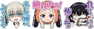 「m HOLD'EM」とアニメ「賭ケグルイ××」のコラボイベントが4月24日より開催！蛇喰夢子や早乙女芽亜里たちが登場の画像3