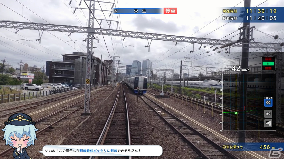 「鉄道にっぽん！RealPro 名古屋鉄道編 PC Edition」がSteamで配信決定！名古屋本線（名鉄岐阜→神宮前）急行3500系がまるっとプレイ可能の画像3