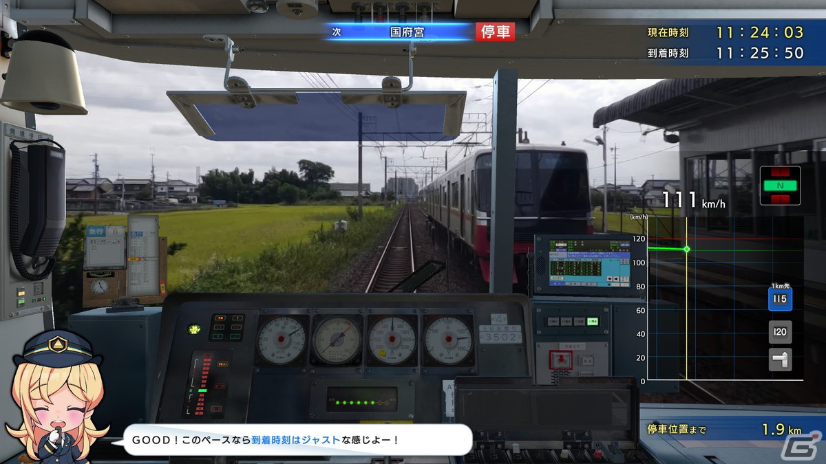 「鉄道にっぽん！RealPro 名古屋鉄道編 PC Edition」がSteamで配信決定！名古屋本線（名鉄岐阜→神宮前）急行3500系がまるっとプレイ可能の画像5