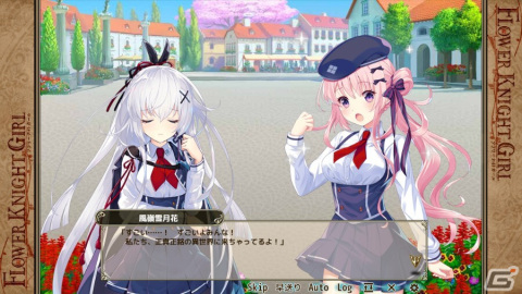 「フラワーナイトガール」と「紅月ゆれる恋あかり」のコラボイベント「花風に舞う恋あかり」が開催！参加で★5風嶺雪月花を入手できるの画像4