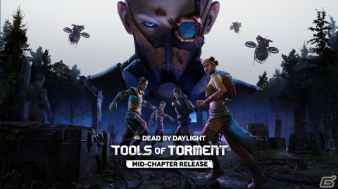 「Dead by Daylight」アーカイブ「学術書15：上昇」が4月20日に配信！「苦しみのメカニズム」をモチーフにしたコーディネイトもの画像2