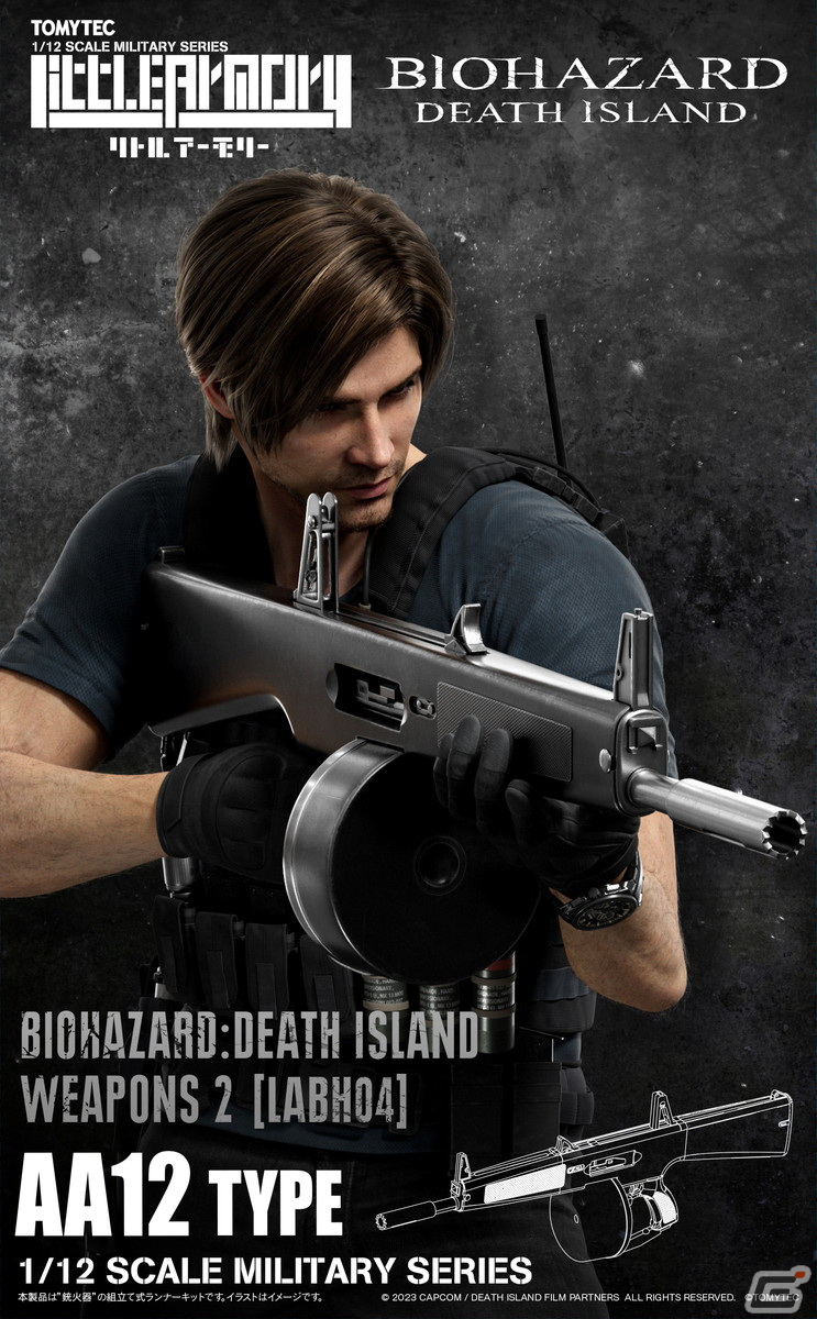 映画「バイオハザード：デスアイランド」レオンやクリスらが着用