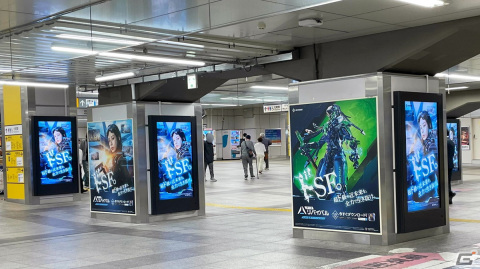 「アース：リバイバル」桜井ユキさんが近未来バトルスーツ姿で登場する“ドSF。”な屋外広告が登場の画像7