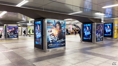 「アース：リバイバル」桜井ユキさんが近未来バトルスーツ姿で登場する“ドSF。”な屋外広告が登場の画像8