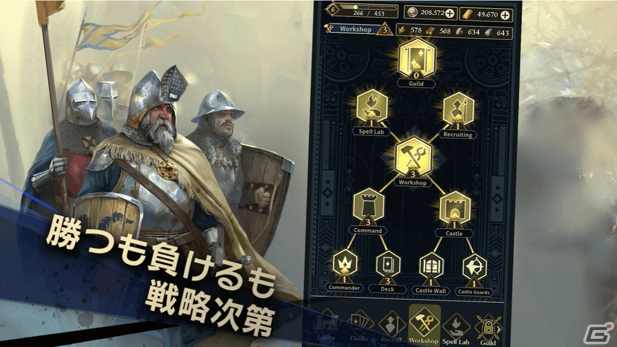 「Against War」AppStoreでも事前登録がスタート！小田果林さんの直筆サイン色紙が当たるTwitterキャンペーンも開催の画像5