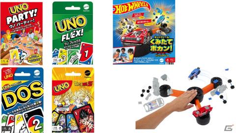 「ドラゴンボールZ」とのコラボなど「UNO」の新作4種が4月29日に発売！セイキンさんが遊び方を紹介する動画も公開中の画像1