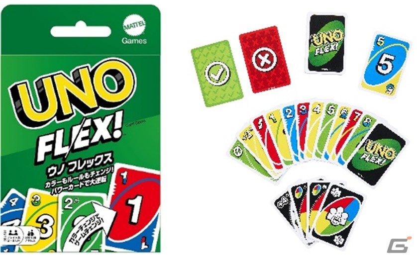 「ドラゴンボールZ」とのコラボなど「UNO」の新作4種が4月29日に発売！セイキンさんが遊び方を紹介する動画も公開中の画像3