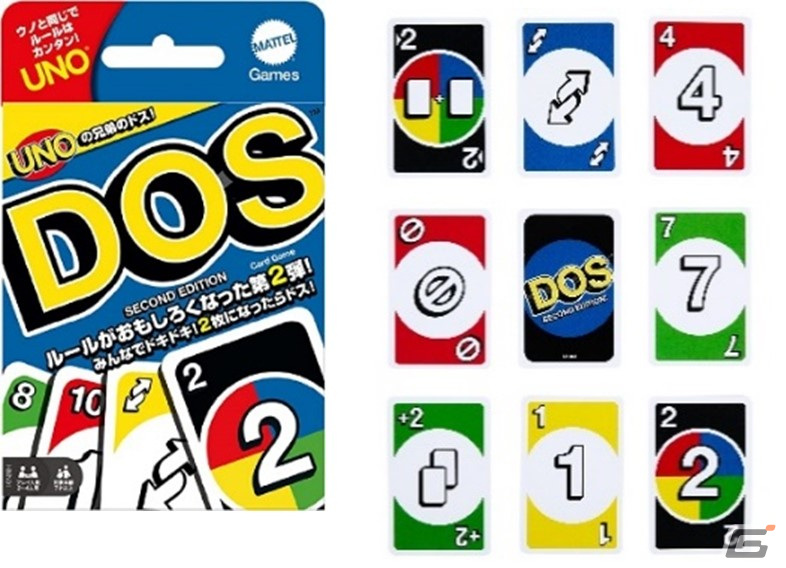「ドラゴンボールZ」とのコラボなど「UNO」の新作4種が4月29日に発売！セイキンさんが遊び方を紹介する動画も公開中の画像4
