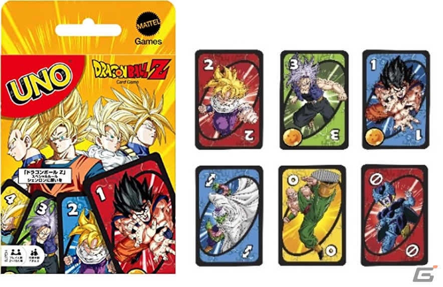 「ドラゴンボールZ」とのコラボなど「UNO」の新作4種が4月29日に発売！セイキンさんが遊び方を紹介する動画も公開中の画像5