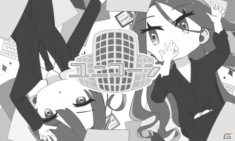企業設立や人材獲得をテーマにしたボードゲーム「ユニコーン 1000億企業を起業セヨ」がゲームマーケット2023春で発売！の画像7
