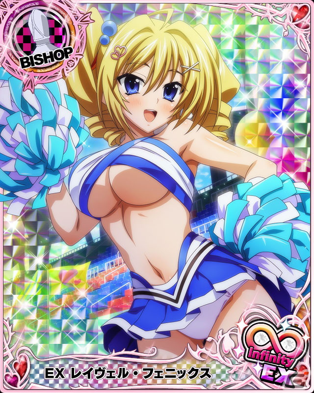 「ハイスクールD×D」でデートイベント「セクシーチアガールが応援します♪」が開催！報酬はレイヴェル・フェニックスのボイス付きカードの画像2
