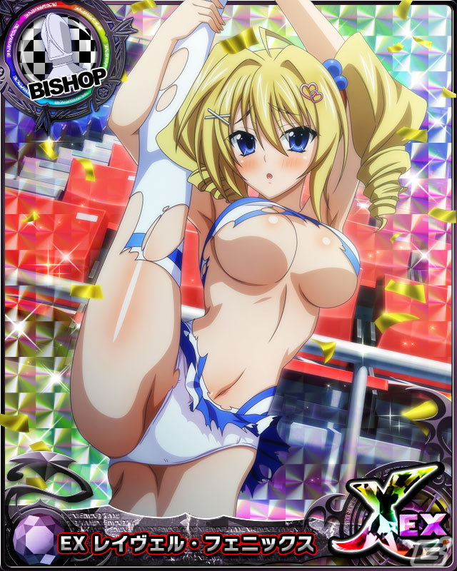 「ハイスクールD×D」でデートイベント「セクシーチアガールが応援します♪」が開催！報酬はレイヴェル・フェニックスのボイス付きカードの画像3
