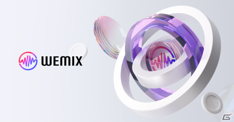 WEMADE、日本を含むグローバルWeb3ゲーム事業を強化――Web3ゲームプラットフォーム「WEMIX PLAY」でグローバル展開を加速の画像2