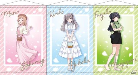 TSUTAYA ストレイライト 描き下ろしキャラクターパネル 黛冬優子