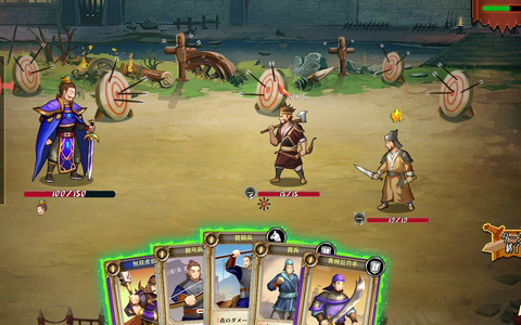 三国乱世の統一を目指すローグライクデッキ構築型カードゲーム「三国・帰途」がSteam向けに配信開始！