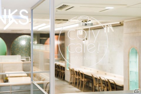 colyの飲食店ブランド「coly cafe! 池袋PARCO店」が4月19日にオープン！「魔法使いの約束」コラボが5月26日より開催の画像3