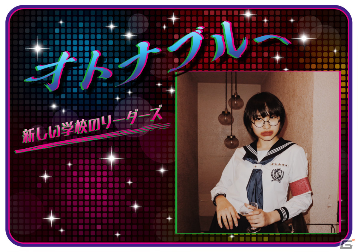 AC版「太鼓の達人」に「祝福」「トウキョウ・シャンディ・ランデヴ」「私は最強」など5曲が追加！の画像3