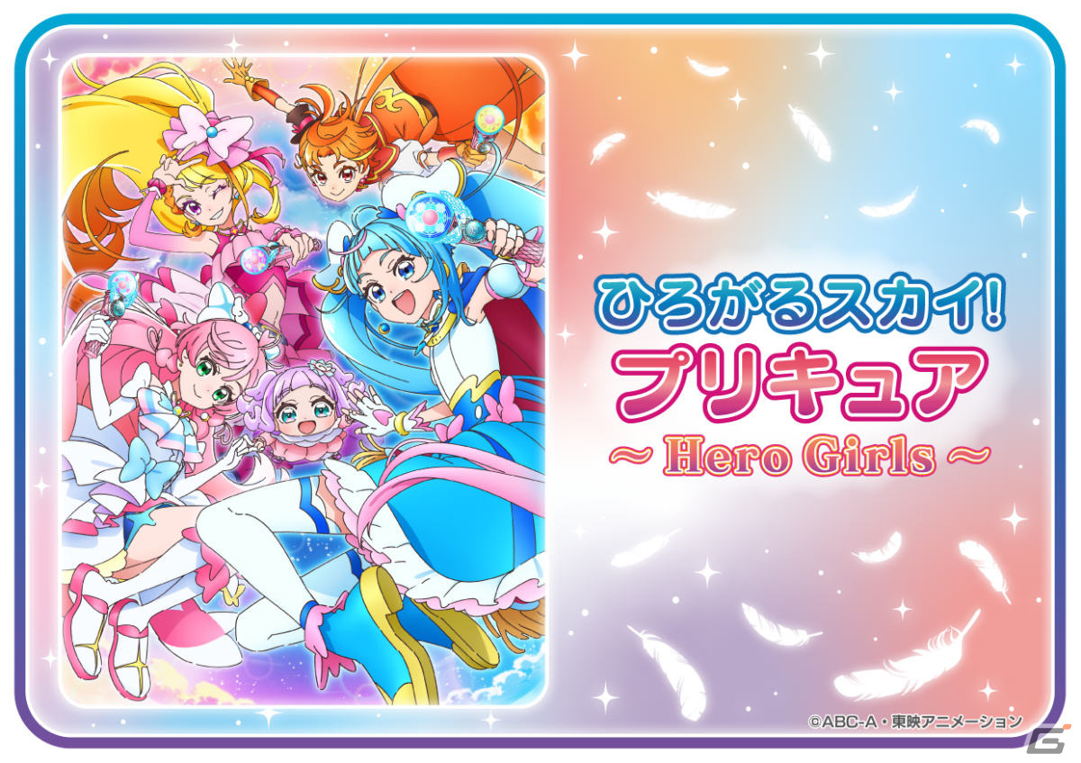 AC版「太鼓の達人」に「祝福」「トウキョウ・シャンディ・ランデヴ」「私は最強」など5曲が追加！の画像5