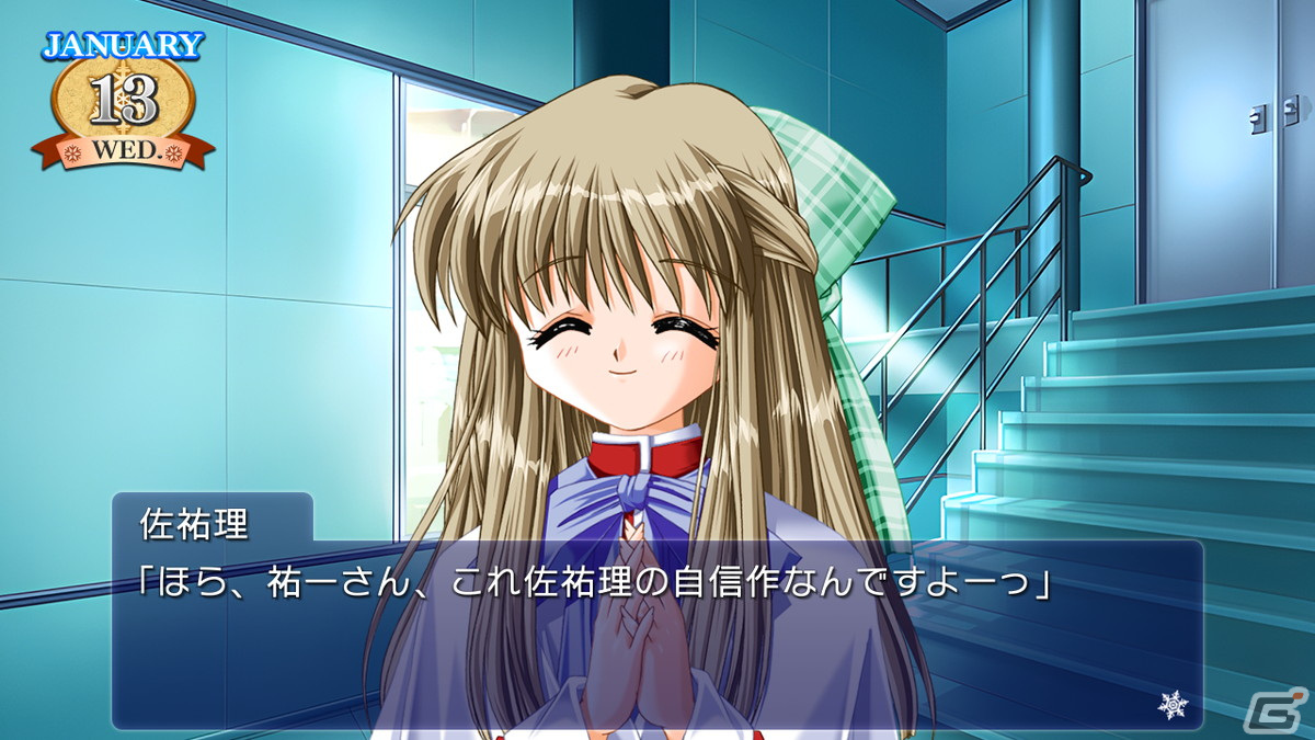 発売迫るSwitch版「Kanon」をおさらい！タッチパネルのみでの操作など搭載システムや新たに公開されたスクリーンショットをチェックの画像12