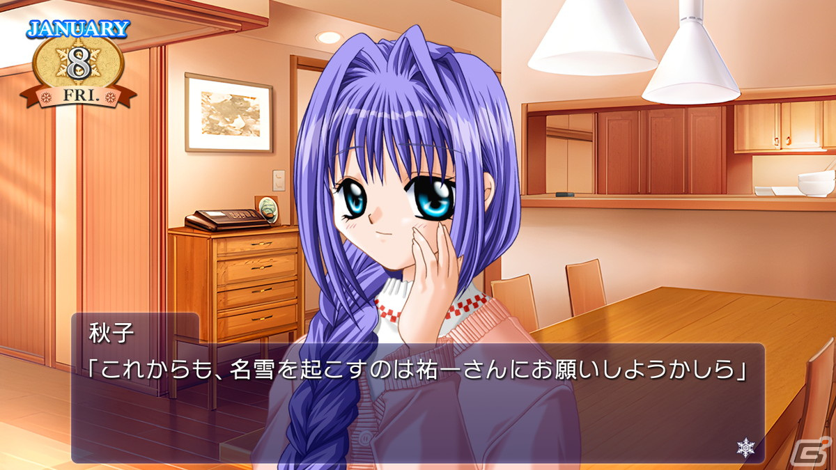 発売迫るSwitch版「Kanon」をおさらい！タッチパネルのみでの操作など搭載システムや新たに公開されたスクリーンショットをチェックの画像14
