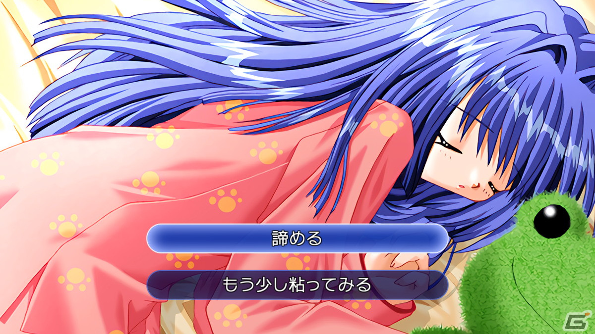 発売迫るSwitch版「Kanon」をおさらい！タッチパネルのみでの操作など搭載システムや新たに公開されたスクリーンショットをチェックの画像17