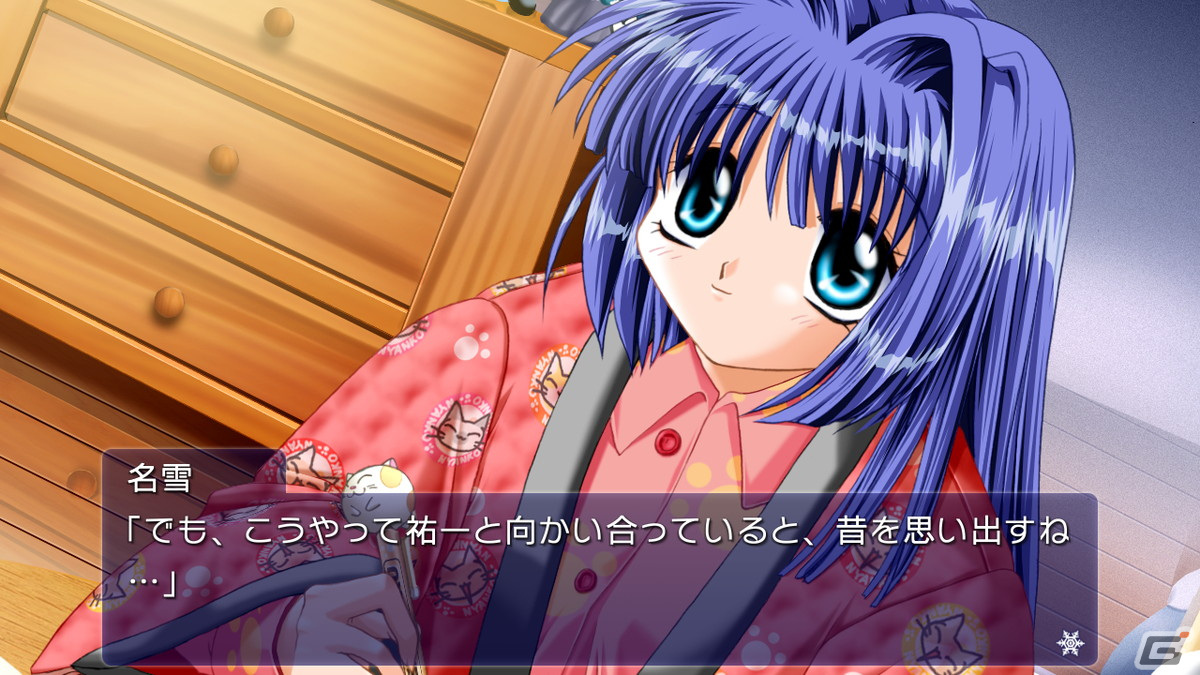 発売迫るSwitch版「Kanon」をおさらい！タッチパネルのみでの操作など搭載システムや新たに公開されたスクリーンショットをチェックの画像4