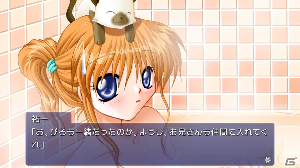 発売迫るSwitch版「Kanon」をおさらい！タッチパネルのみでの操作など搭載システムや新たに公開されたスクリーンショットをチェックの画像6