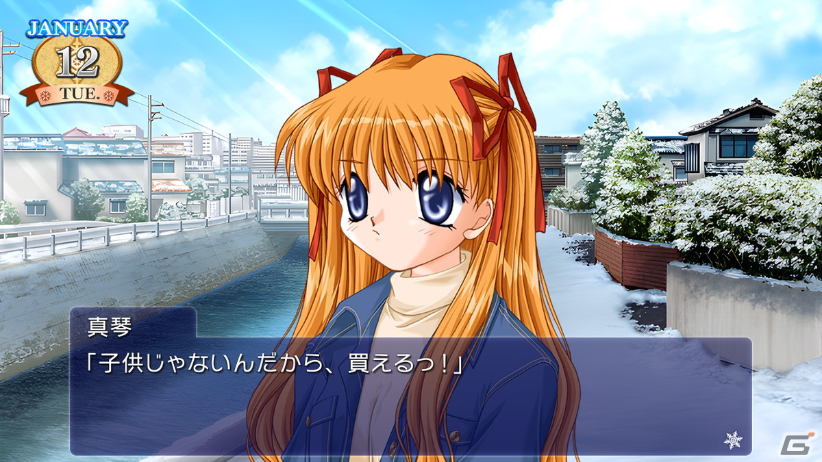 発売迫るSwitch版「Kanon」をおさらい！タッチパネルのみでの操作など搭載システムや新たに公開されたスクリーンショットをチェックの画像7