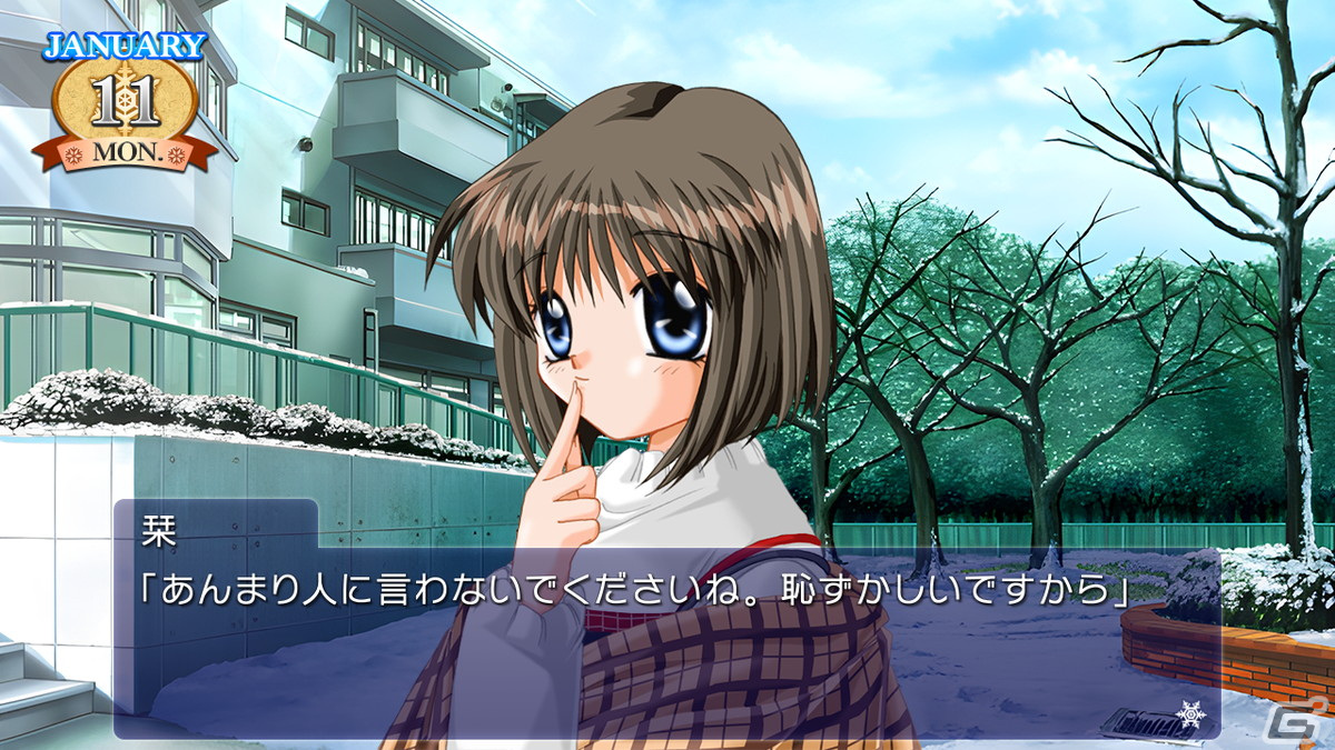 発売迫るSwitch版「Kanon」をおさらい！タッチパネルのみでの操作など搭載システムや新たに公開されたスクリーンショットをチェックの画像9
