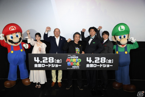 「ザ・スーパーマリオブラザーズ・ムービー」ジャパンプレミアのイベントレポートが公開！ 映画“マリオ”の日米クリエイターが集結の画像1