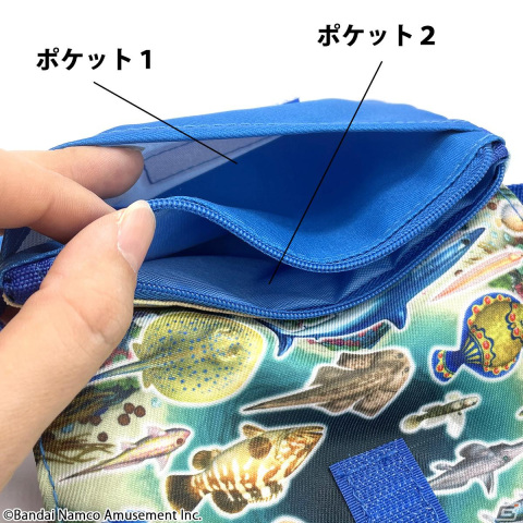 「釣りスピリッツ」3Pミニタオルやポケットポーチなど新グッズ4種が発売！ホホジロザメやモンスターアンコウが描かれたデザインにの画像5