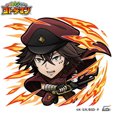 「コトダマン」×TVアニメ「文豪ストレイドッグス」が4月24日より初コラボ！ログインで「中島敦」がもらえるの画像12