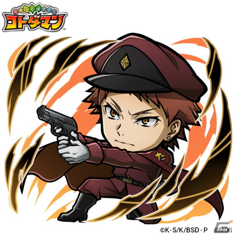 「コトダマン」×TVアニメ「文豪ストレイドッグス」が4月24日より初コラボ！ログインで「中島敦」がもらえるの画像13