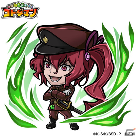 「コトダマン」×TVアニメ「文豪ストレイドッグス」が4月24日より初コラボ！ログインで「中島敦」がもらえるの画像14